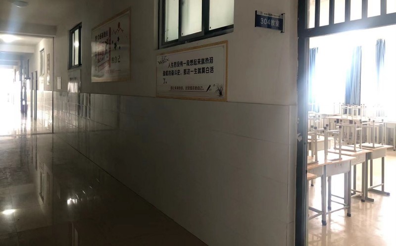 微信图片_202306191747141.jpg