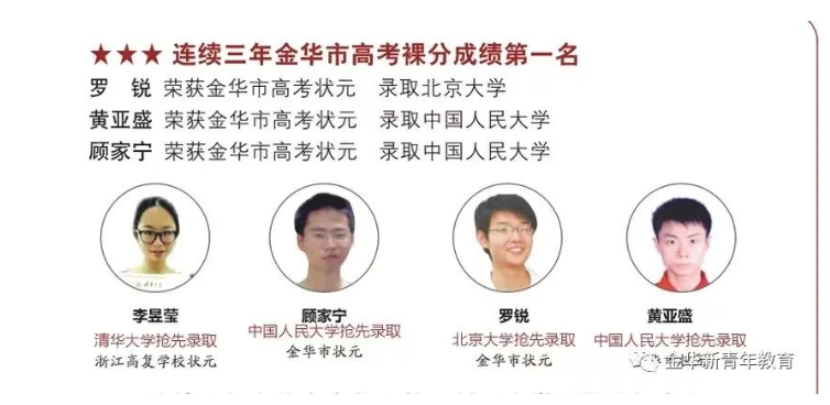 微信截图_20230619181444.png