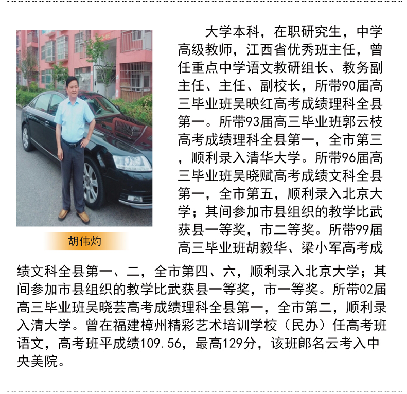 微信截图_20230620155129.png 微信截图_20230620155129.png