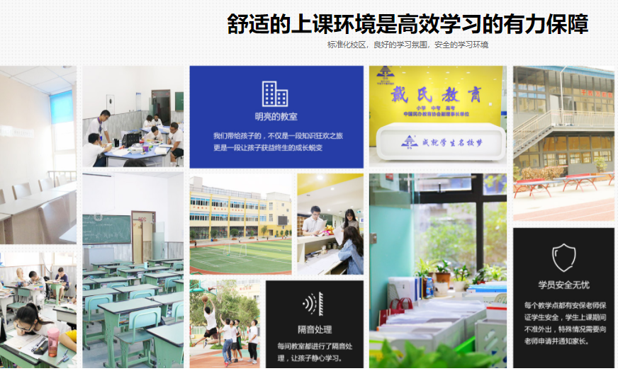 微信截图_20230615164959.png 微信截图_20230615164959.png