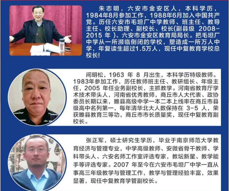 微信截图_20230621145506.png