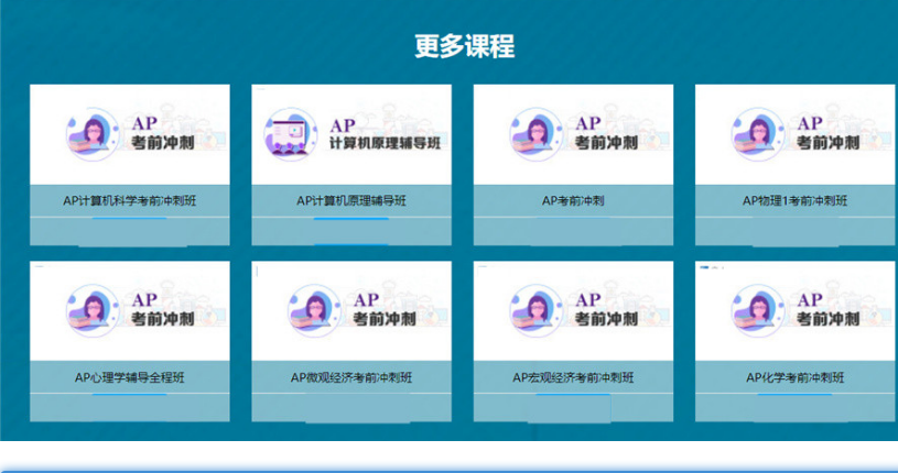微信截图_20230621165556.png 微信截图_20230621165556.png