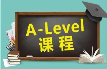 山西大同A-Level课程一对一辅导学校top10名单一览