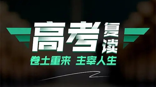 微信截图_20230621150509.png