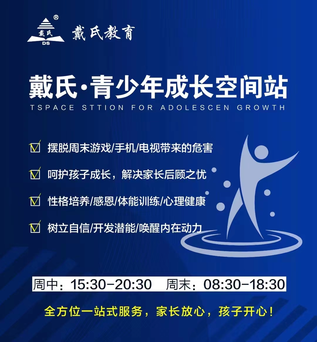 微信图片_202306131512144.jpg 微信图片_202306131512144.jpg