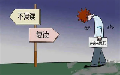 广东汕头全日制精品小班高考复读学校排名前十精选一览
