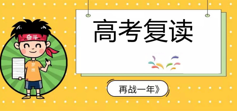 微信截图_20230621143620.png