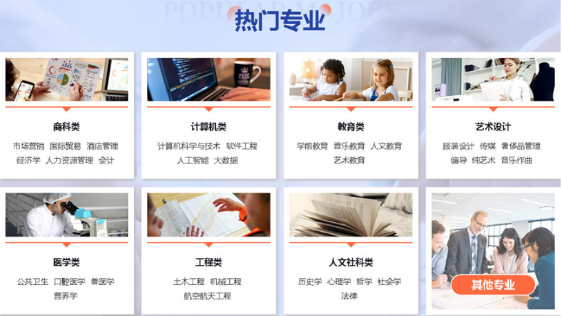 微信截图_20230623133216.png