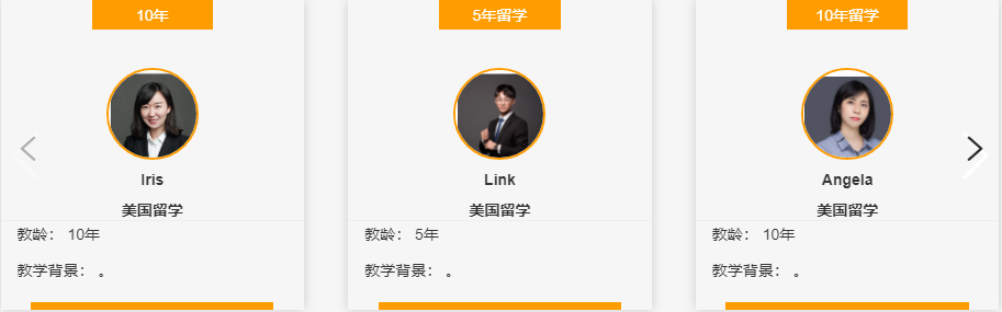 微信截图_20230623115504.png