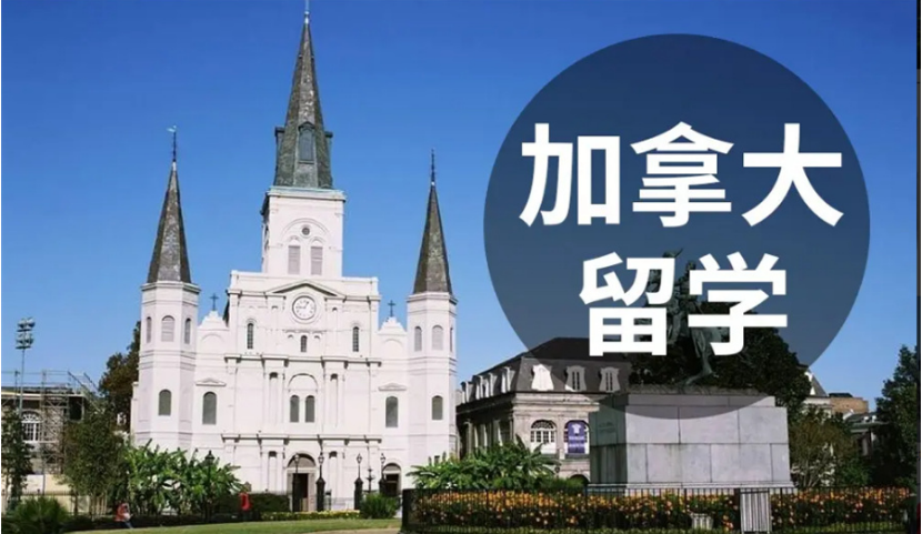 微信截图_20230623140648.png