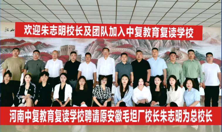 微信截图_20230619174156.png