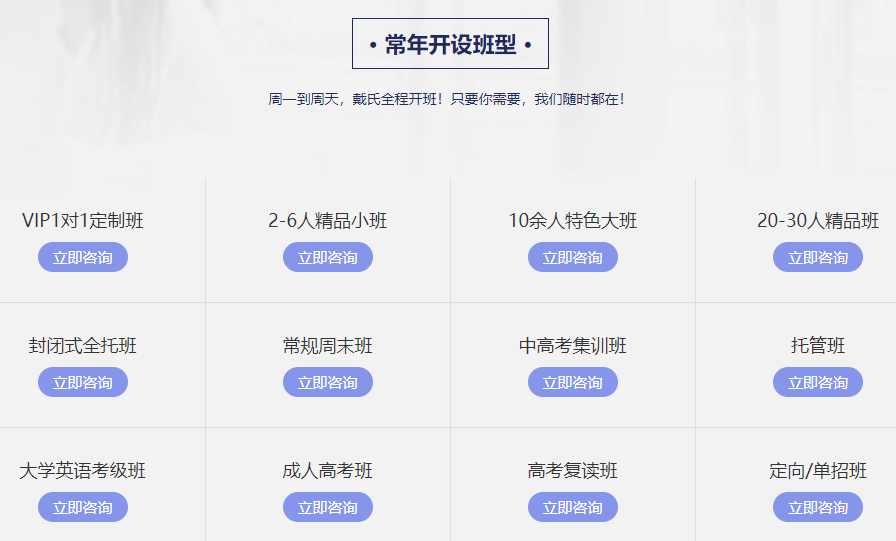 微信截图_20230615164632.png 微信截图_20230615164632.png