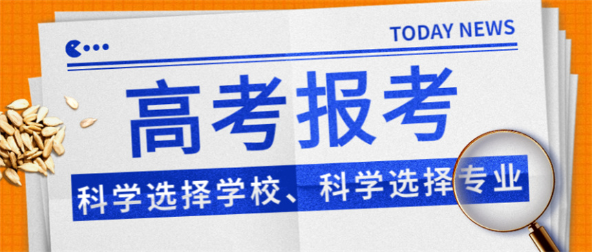 微信截图_20230627085911.jpg