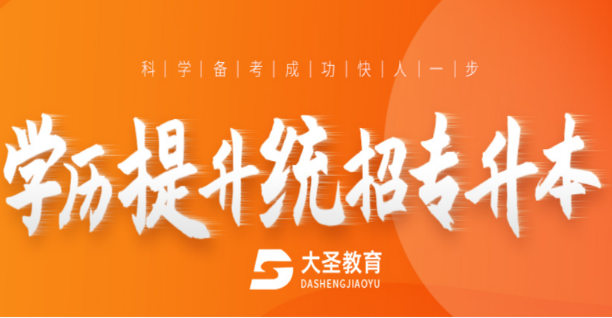 微信截图_20230627133513.png 微信截图_20230627133513.png