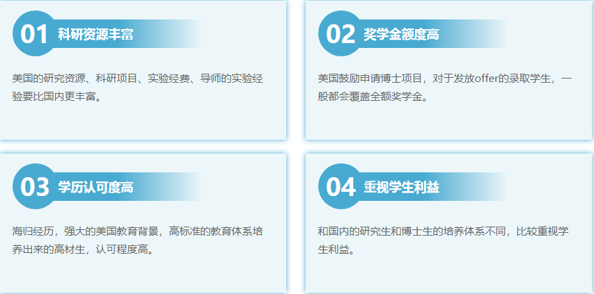 微信截图_20230628151936.png
