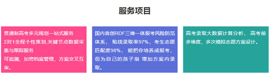 微信截图_20230627093522.jpg