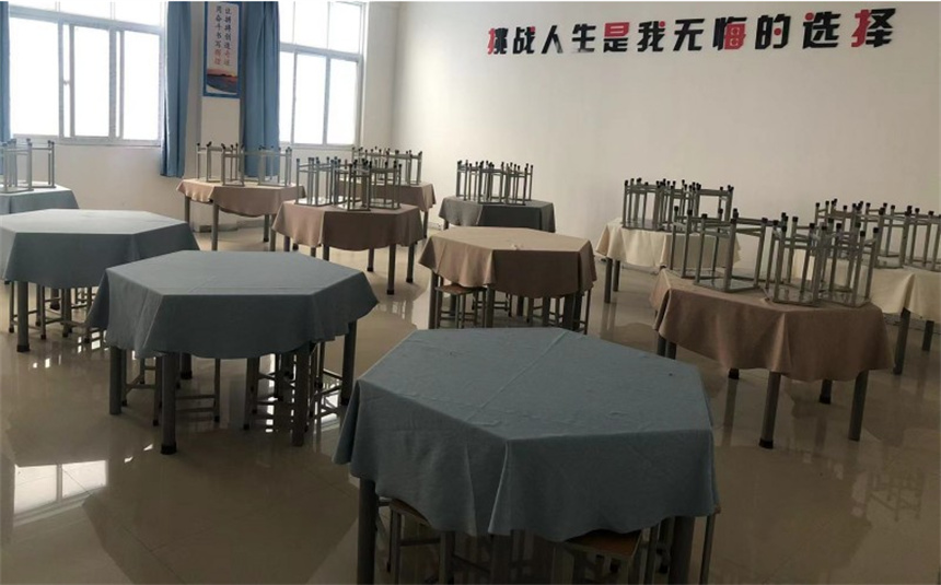 微信截图_20230621145849.jpg