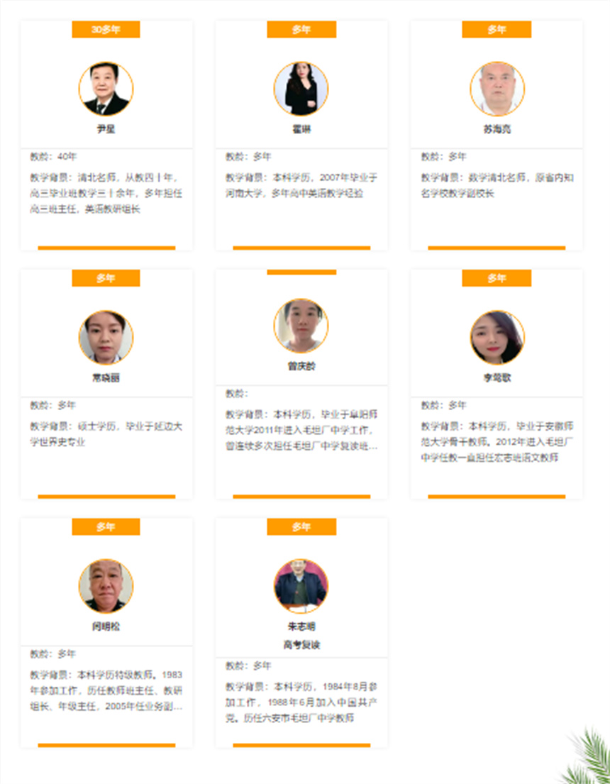微信截图_20230621145740.jpg