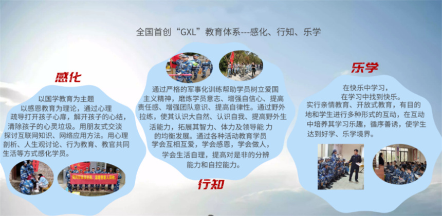 微信截图_20230606133016.jpg