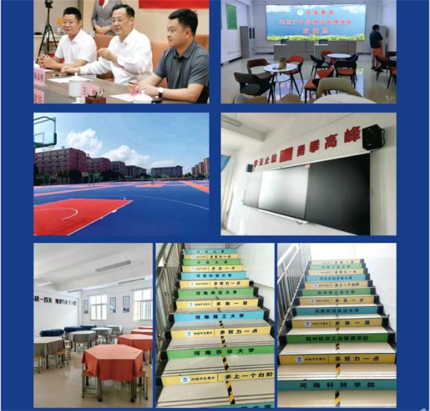 微信截图_20230621145651.jpg