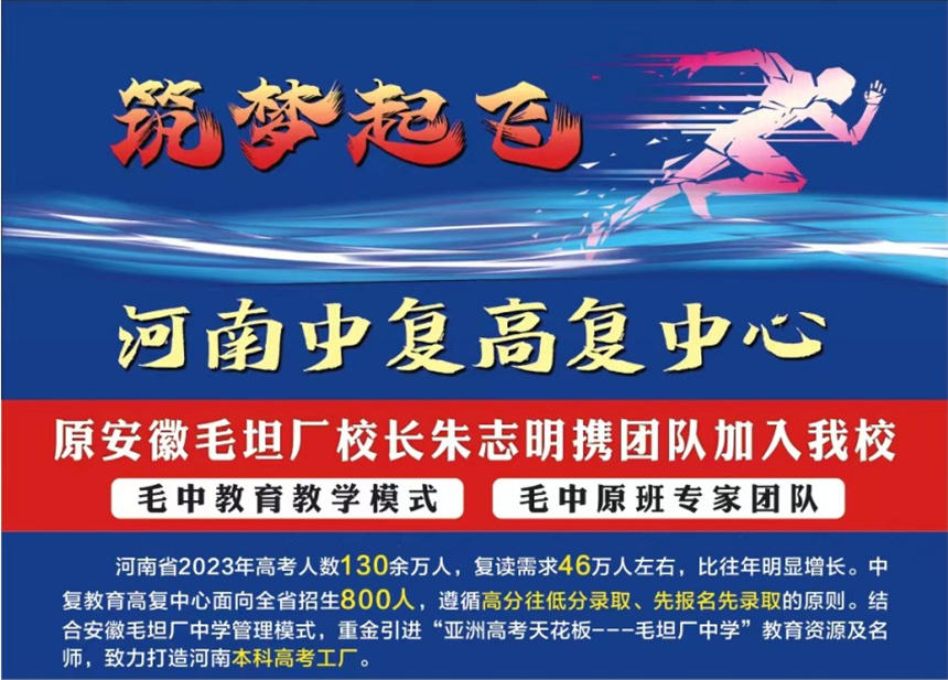 微信截图_20230621145339.jpg