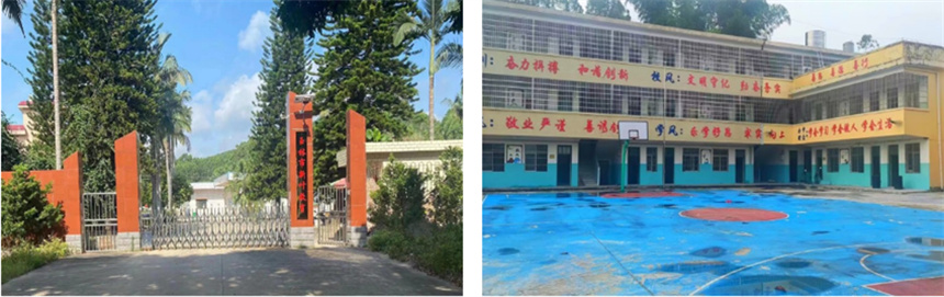 微信截图_20230421180018.jpg