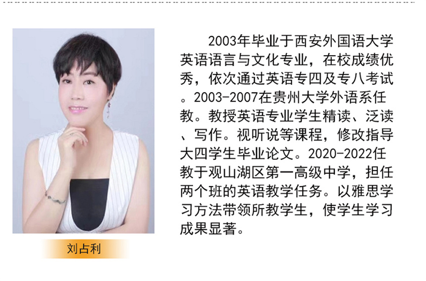 微信截图_20230620155138.jpg