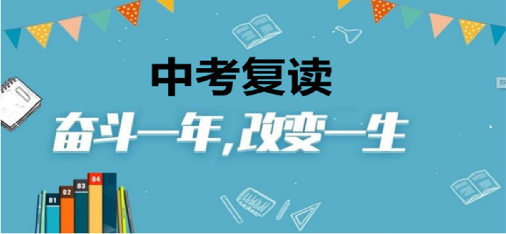 微信截图_20230701090618.png 微信截图_20230701090618.png
