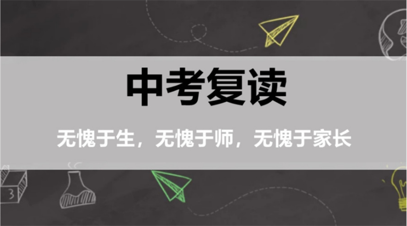 微信截图_20230701085557.png 微信截图_20230701085557.png