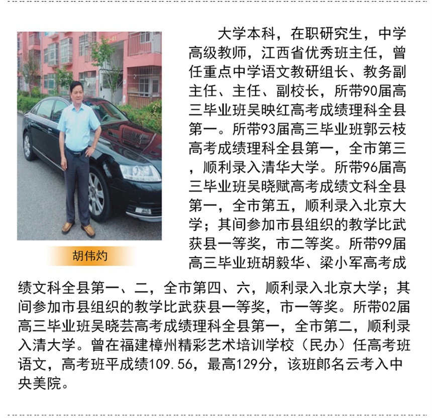 微信截图_20230620155129.jpg
