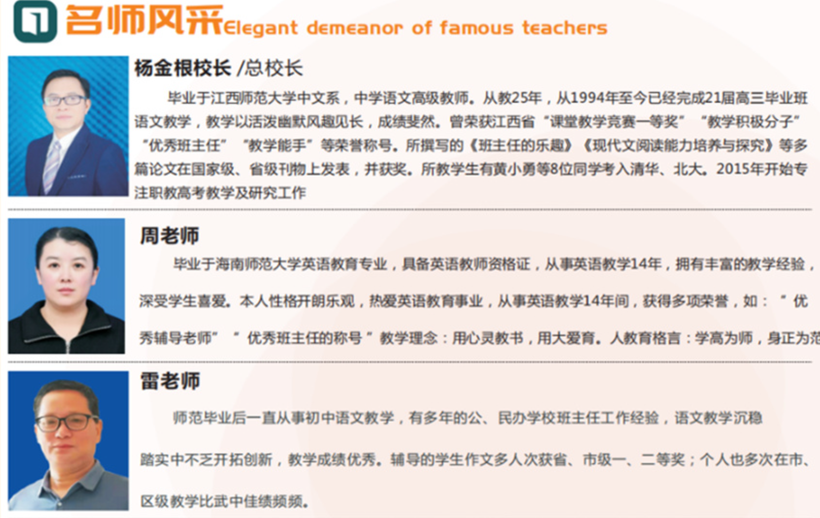 微信截图_20230701090704.png 微信截图_20230701090704.png