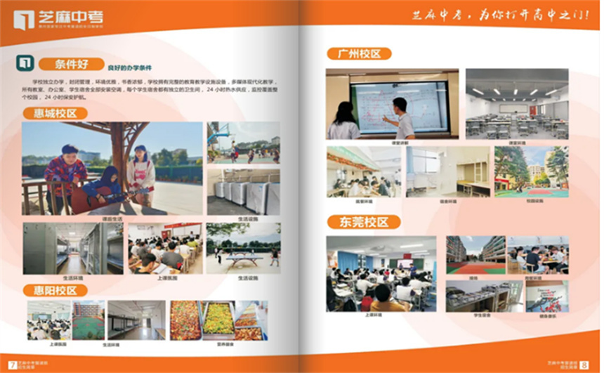 微信截图_20230612111056.jpg