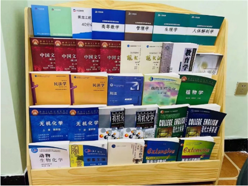 微信截图_20230627133241.jpg