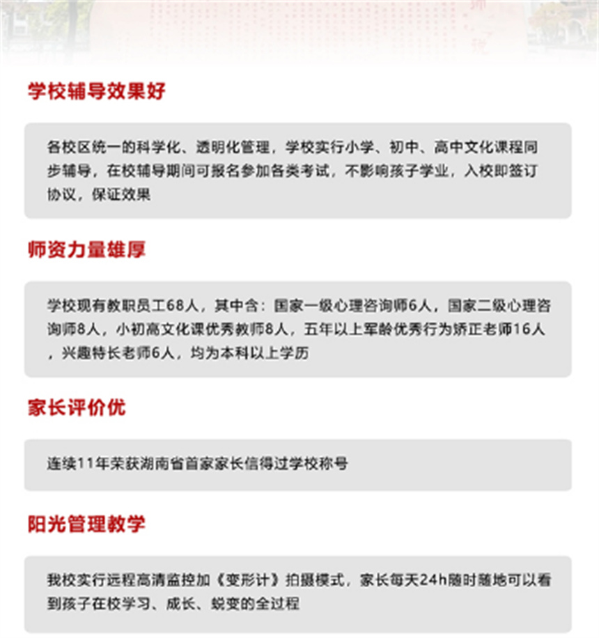 微信截图_20230622161157.jpg