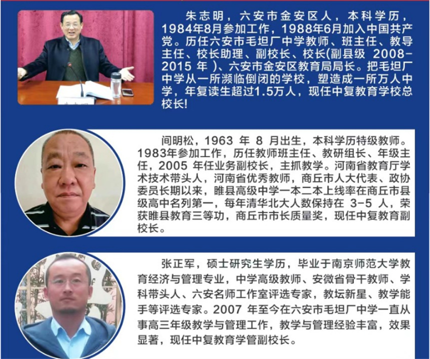 微信截图_20230621145506.jpg