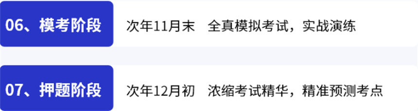 微信截图_20230608183404.jpg