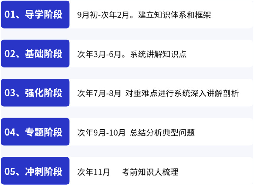 微信截图_20230608183340.jpg