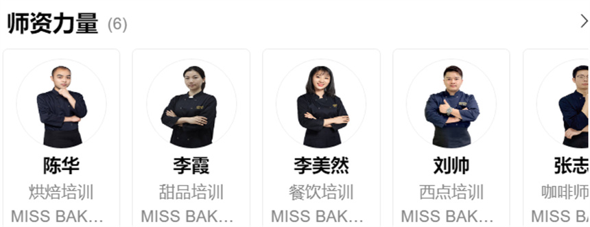 微信截图_20230417085535.jpg