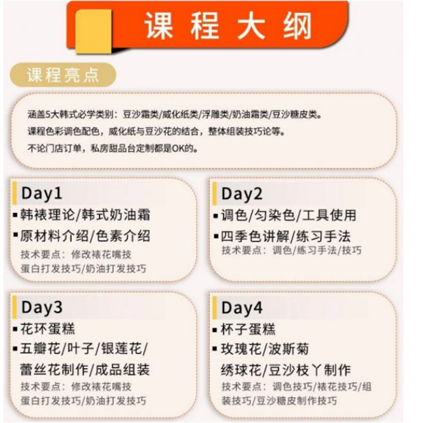 微信截图_20230418101637.jpg