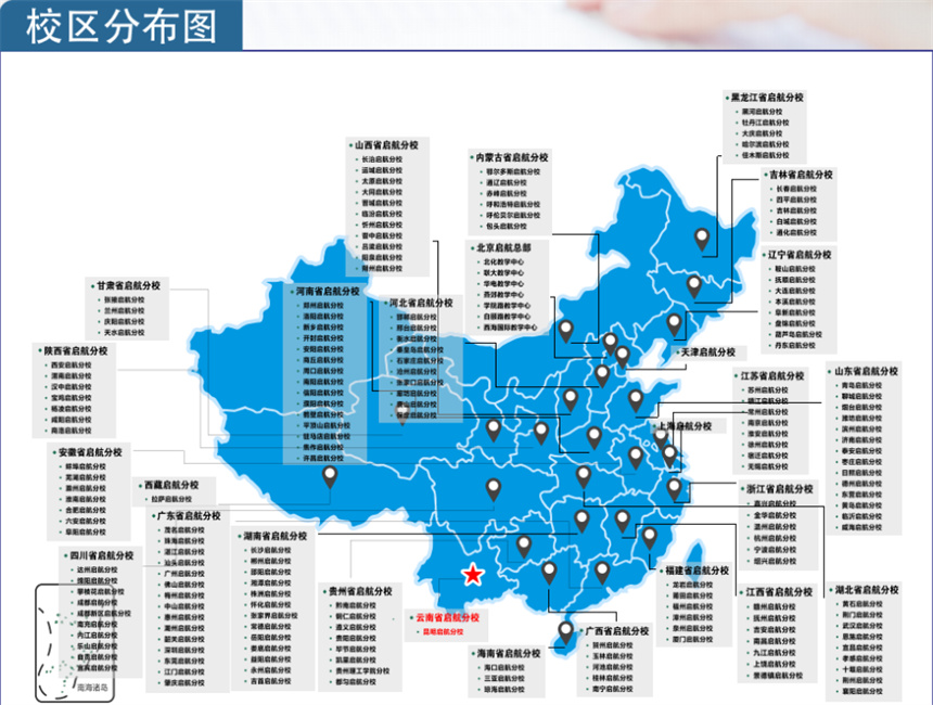 微信截图_20230707162844.jpg