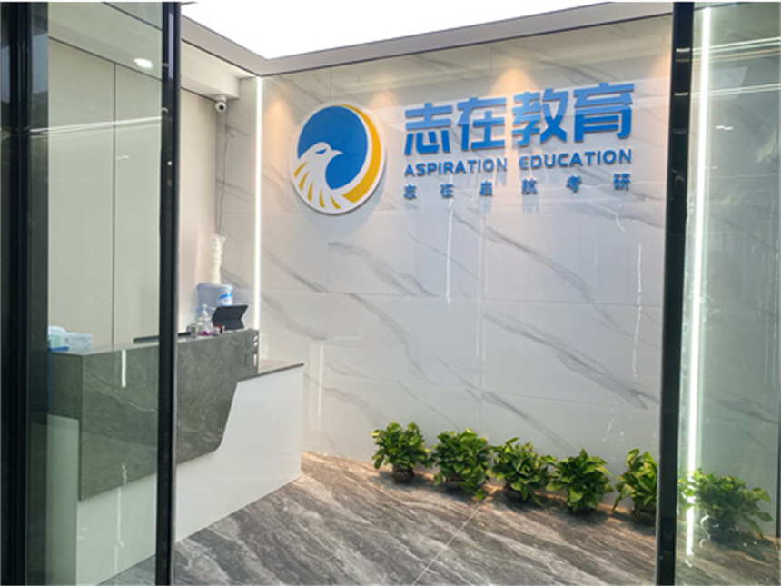 微信截图_20230707163351.jpg