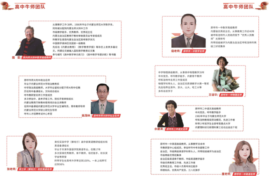微信截图_20230707155028.jpg