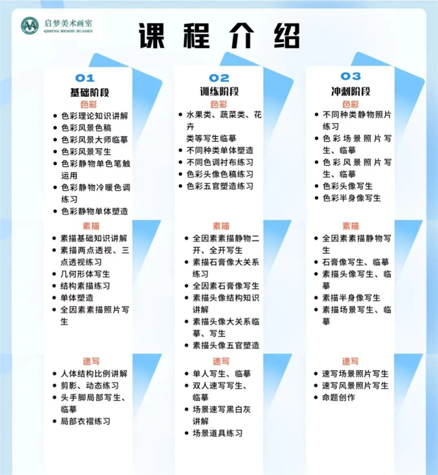 微信截图_20230709222606.jpg