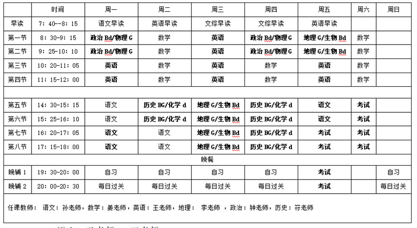 微信截图_20230616104237.jpg