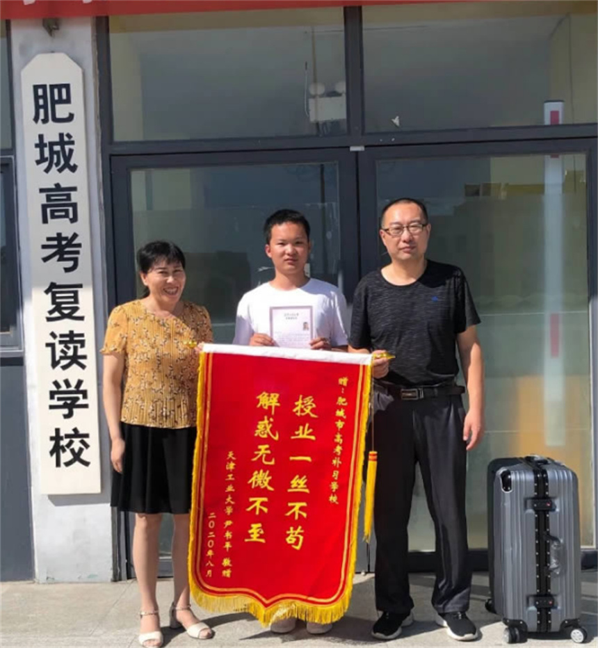 微信截图_20230629100631.jpg