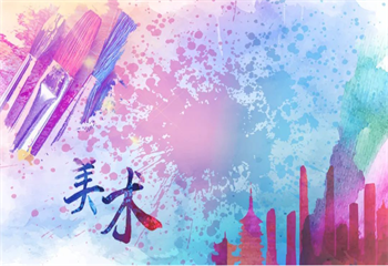 揭秘内蒙古十大高考美术集训画室排名更新一览