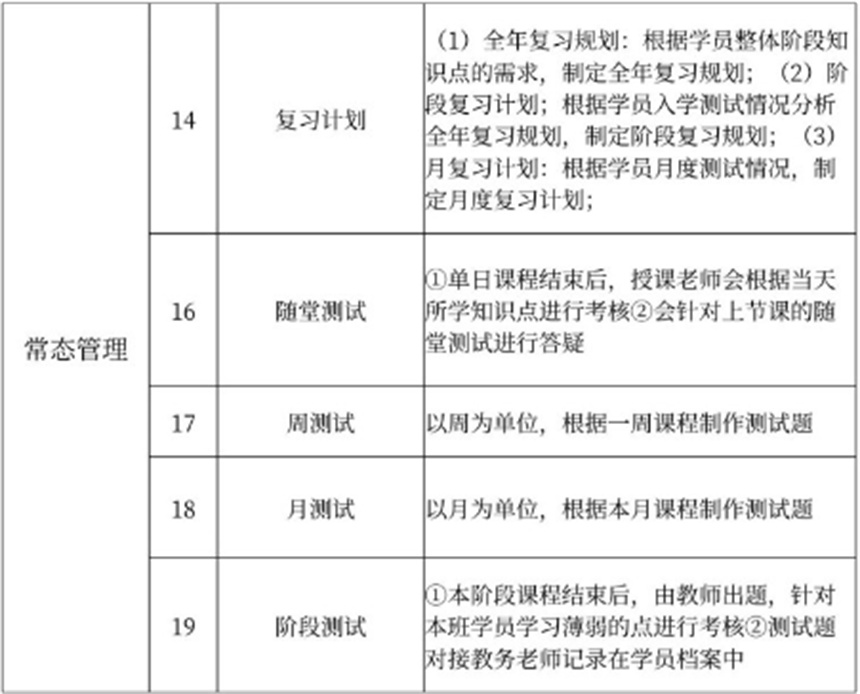 微信截图_20230627133050.jpg
