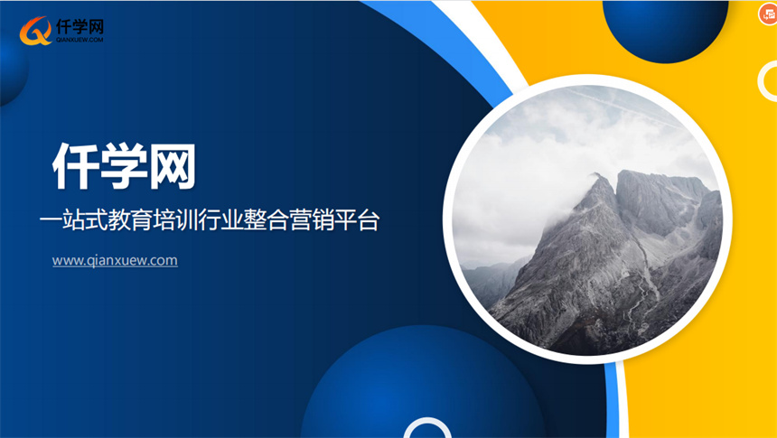 微信截图_20230712121019.jpg
