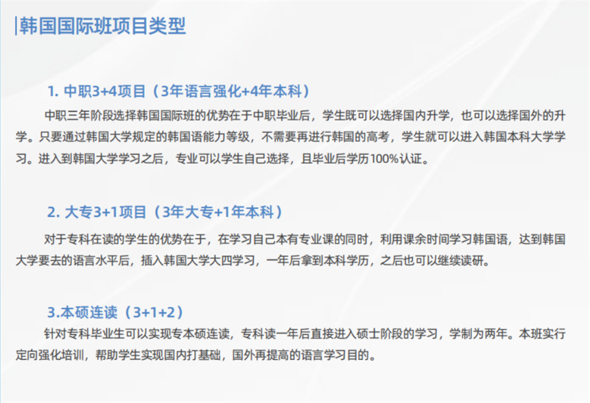 微信截图_20230707163226.jpg