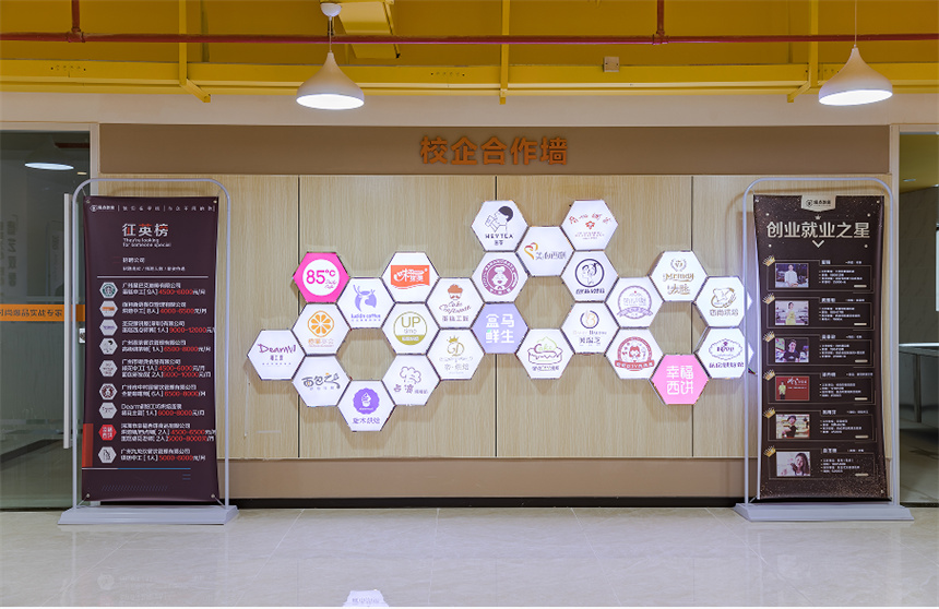 微信截图_20230718161714.jpg